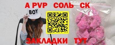 марки lsd Бузулук