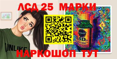прущие грибы Бугуруслан