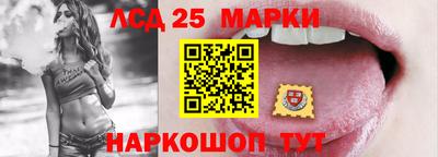 прущие грибы Бугуруслан