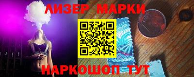 прущие грибы Бугуруслан