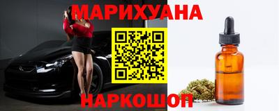 марки lsd Бузулук