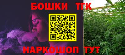 марки lsd Бузулук