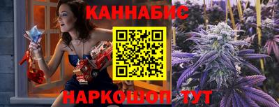 марки lsd Бузулук