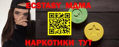 марки lsd Бузулук