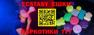 марки lsd Бузулук