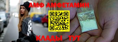 марки lsd Бузулук