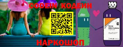 марки lsd Бузулук