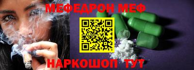 марки lsd Бузулук