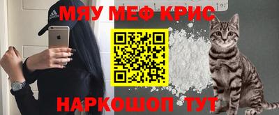 прущие грибы Бугуруслан