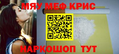 марки lsd Бузулук